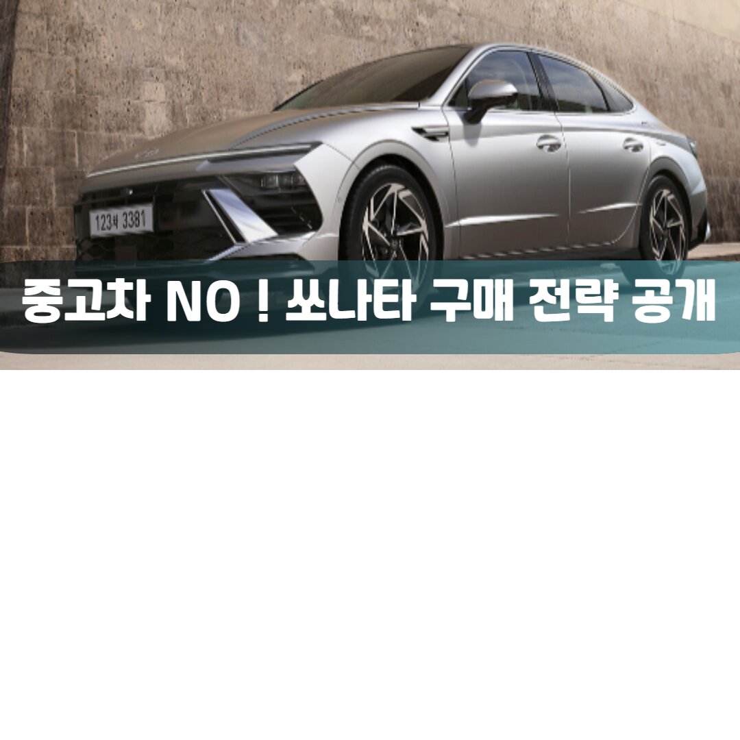 아로스 팝업