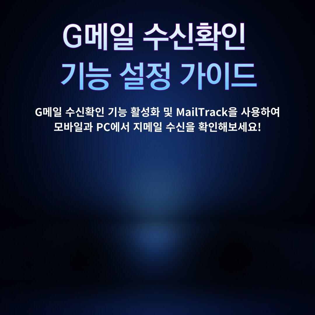 아로스 팝업