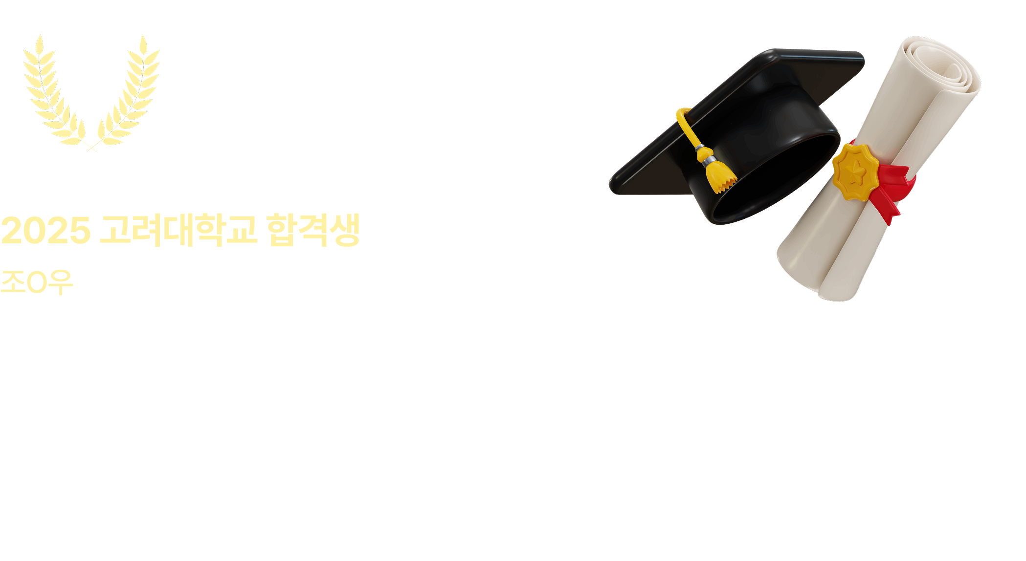 슬라이드 2