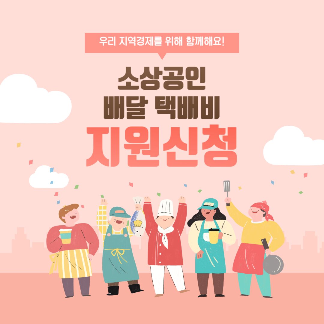 아로스 팝업