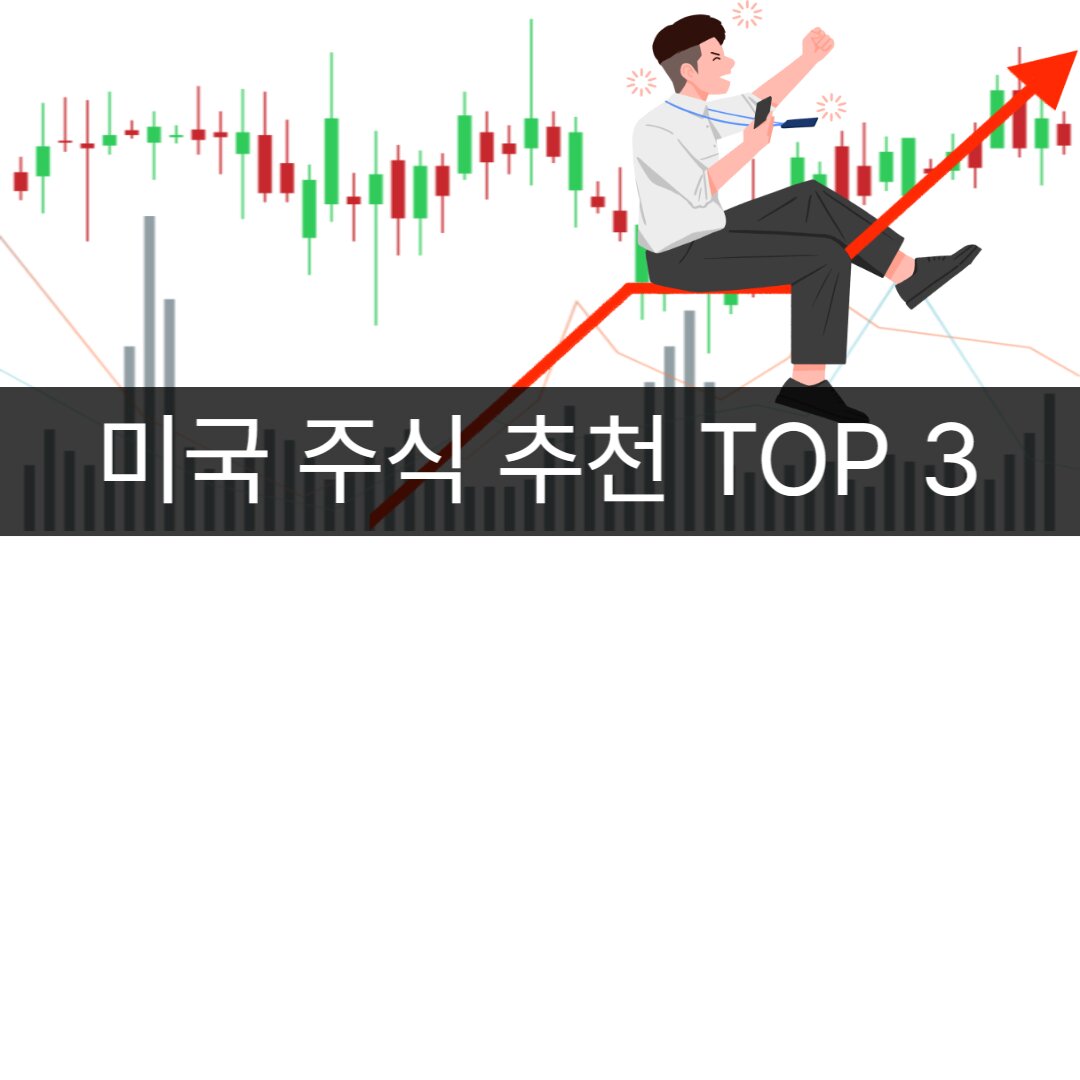 아로스 팝업