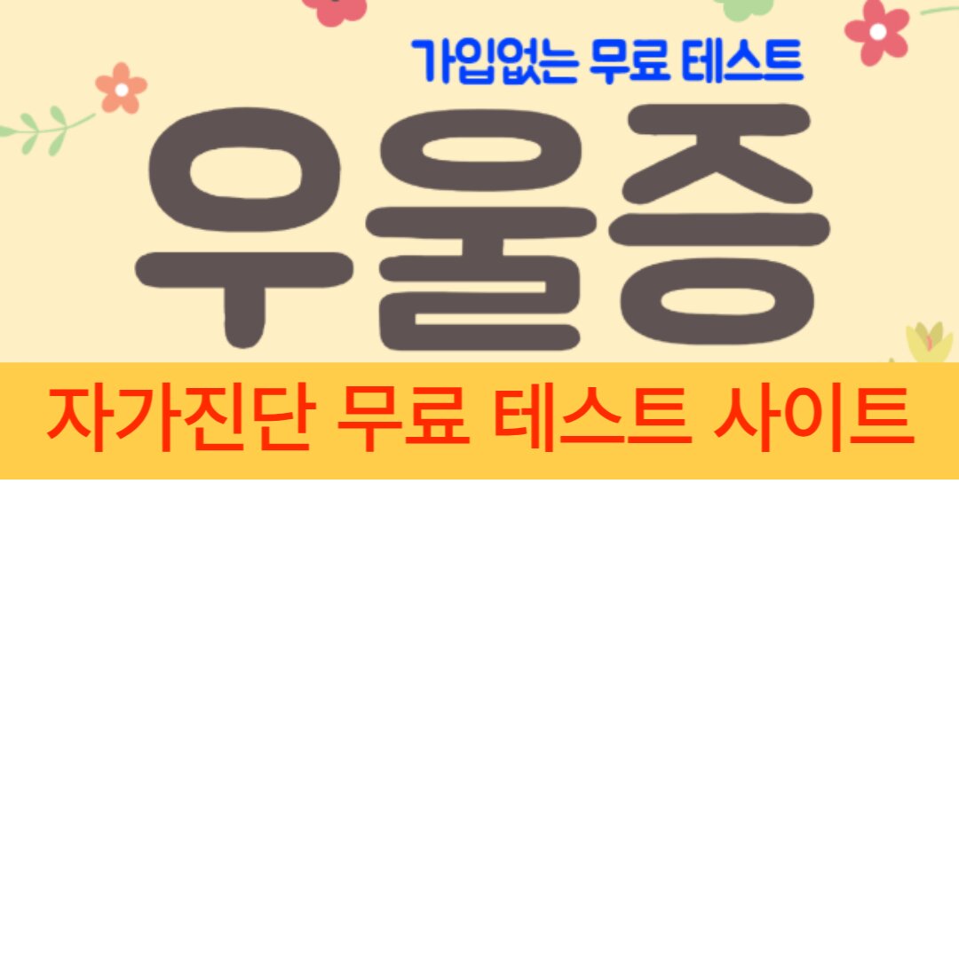 아로스 팝업