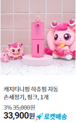 광고 이미지