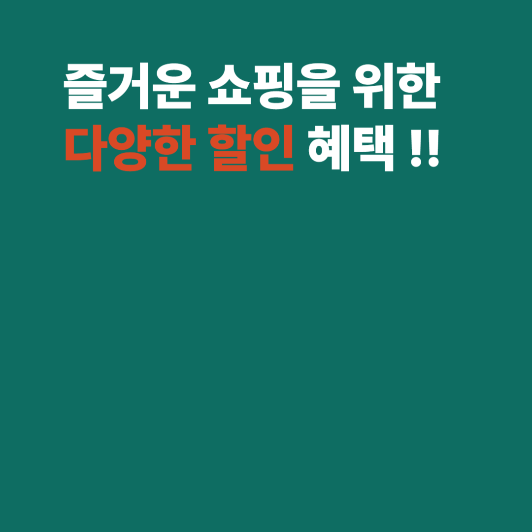 아로스 팝업