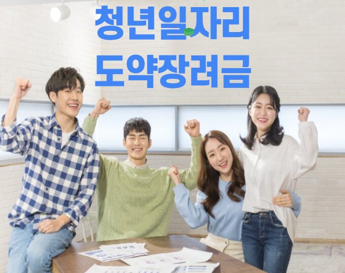 아로스 팝업