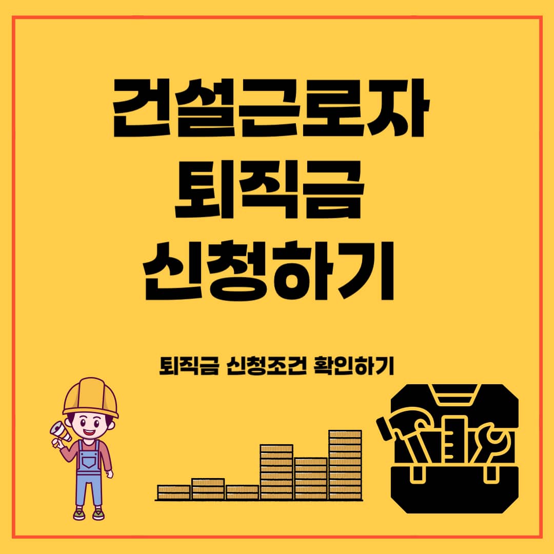 아로스 팝업