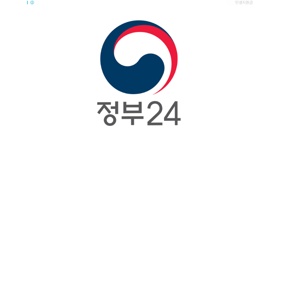 아로스 팝업