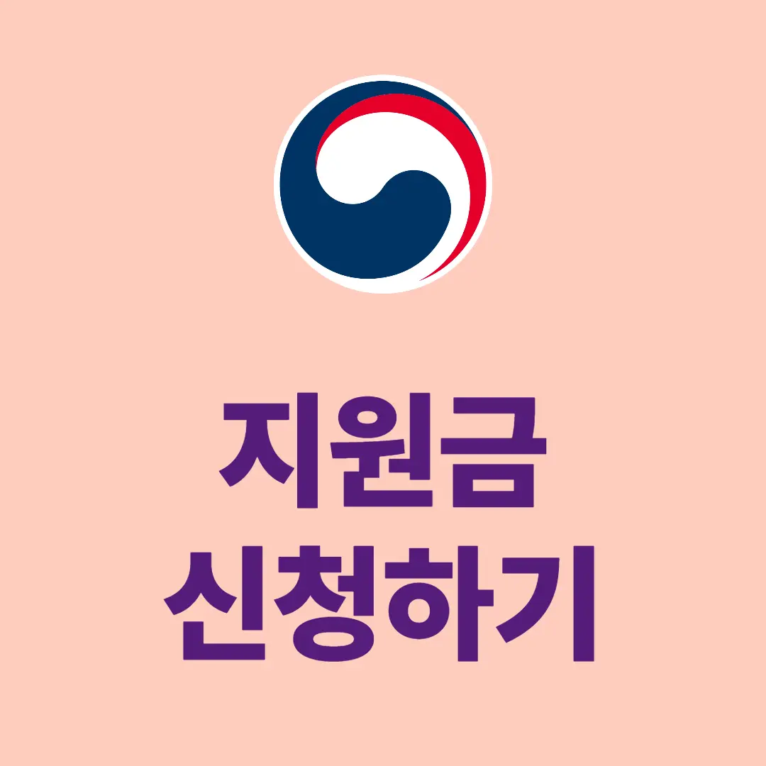 아로스 팝업