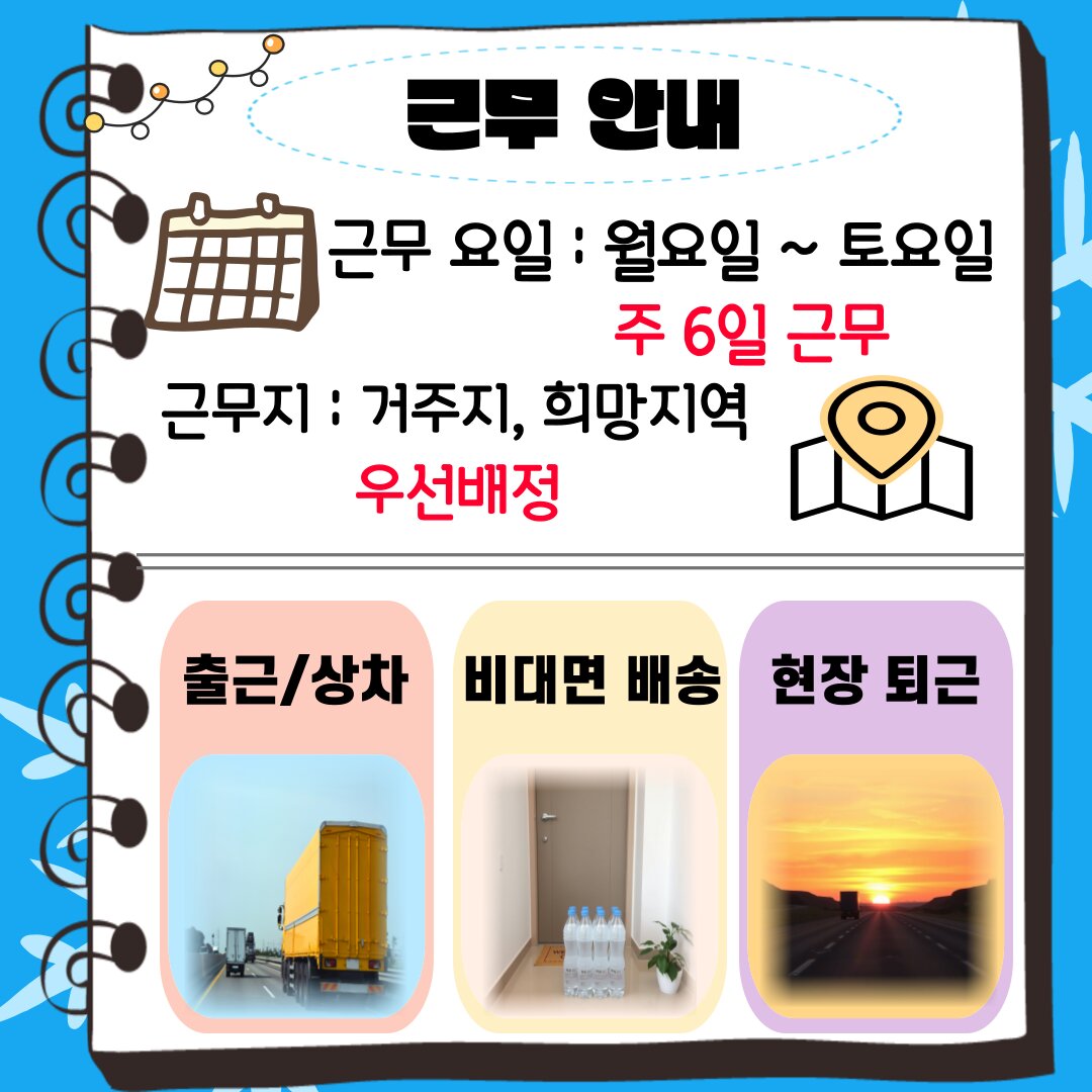 contentImage