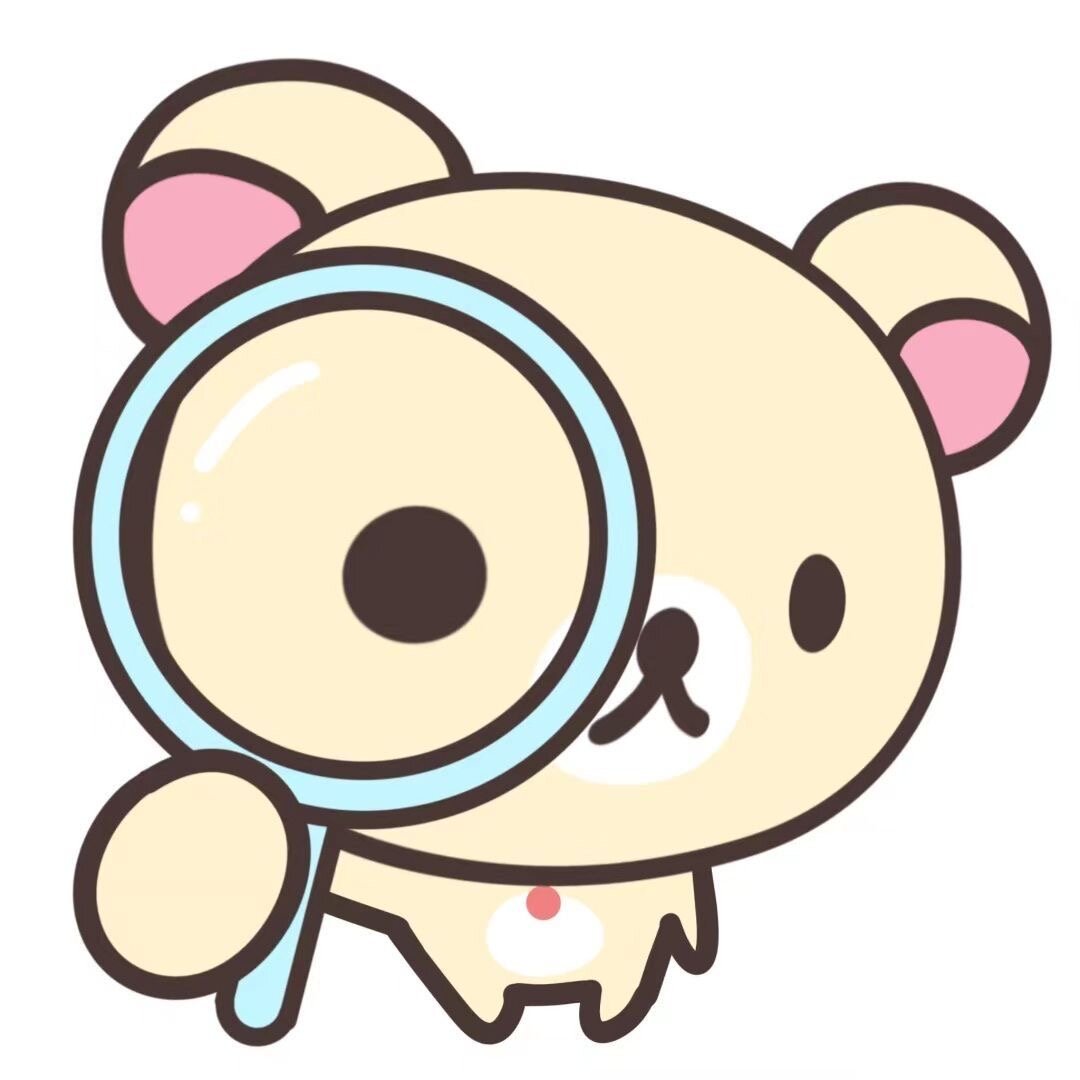 개노답 삼각빤쓰 멤표 | 인스티즈