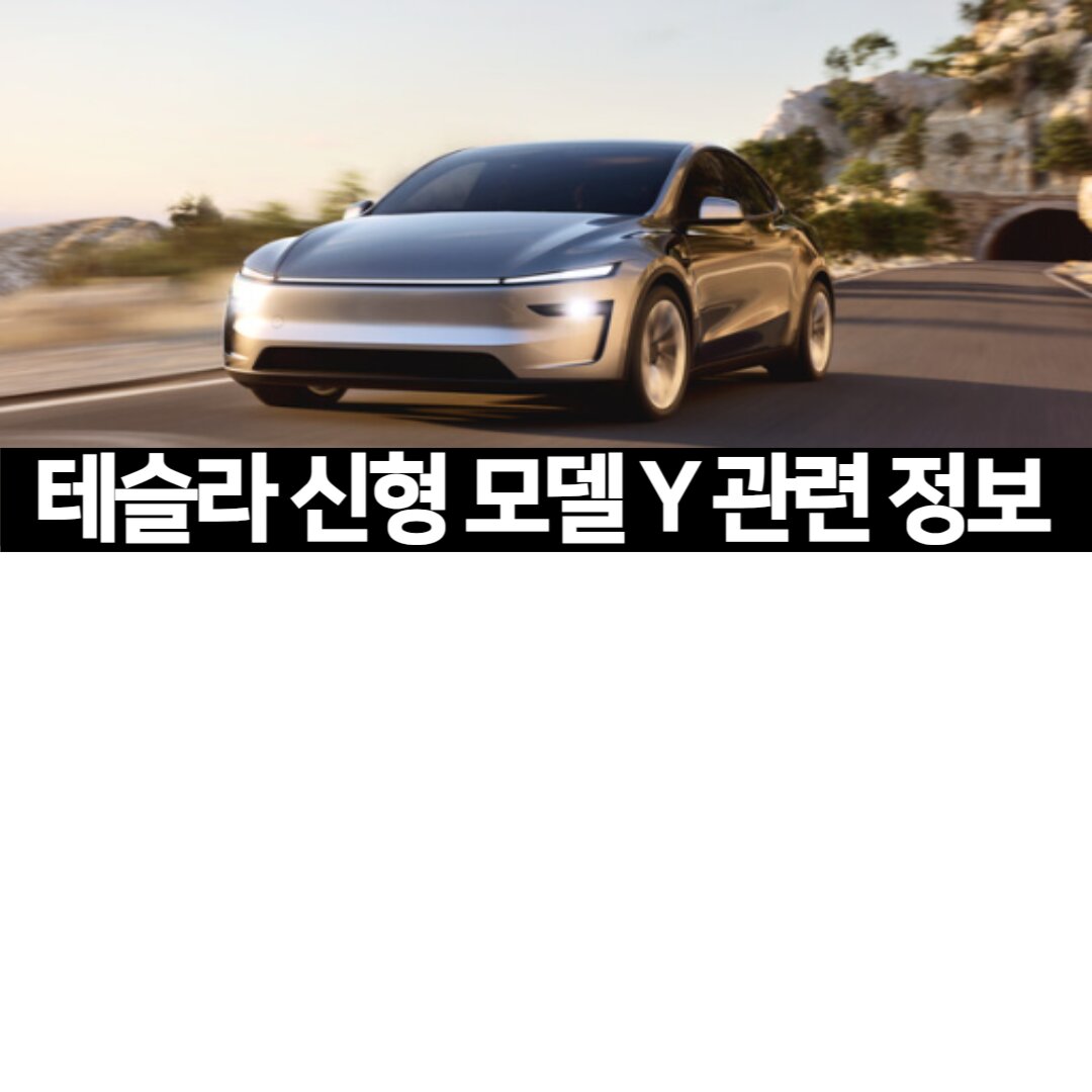 아로스 팝업