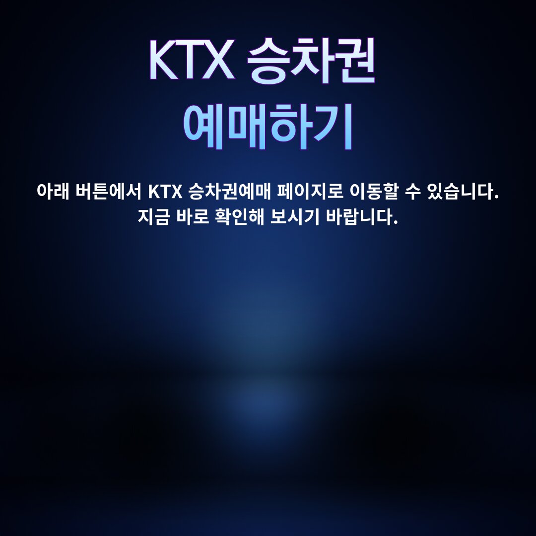 아로스 팝업