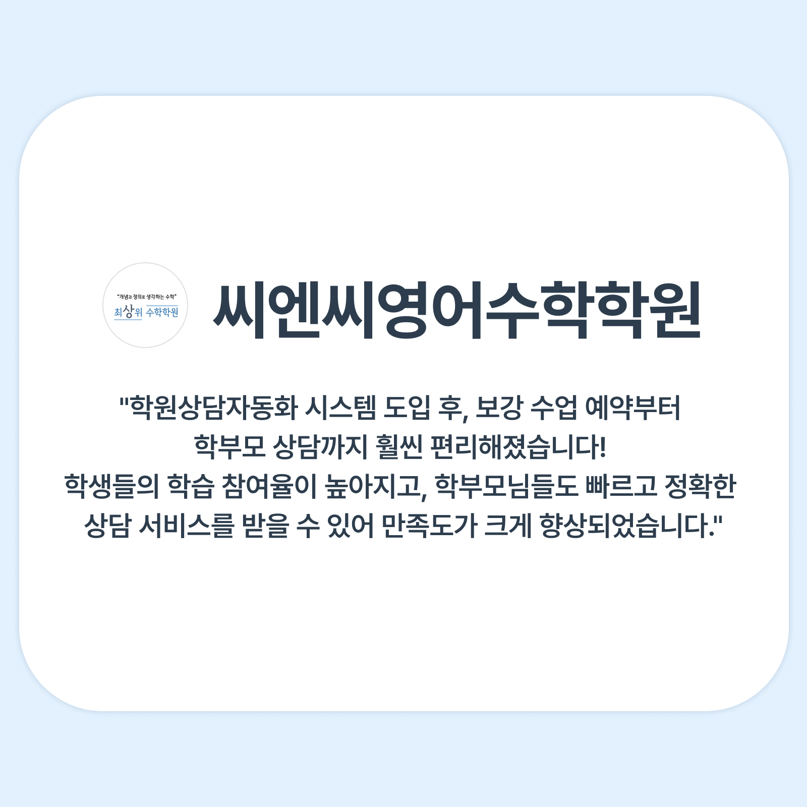 리뷰2