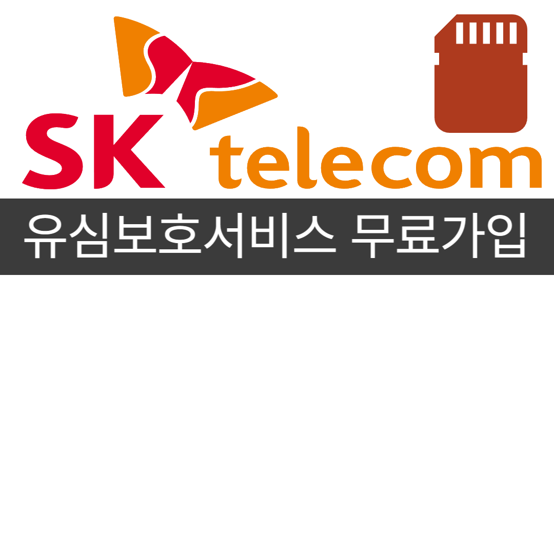 아로스 팝업