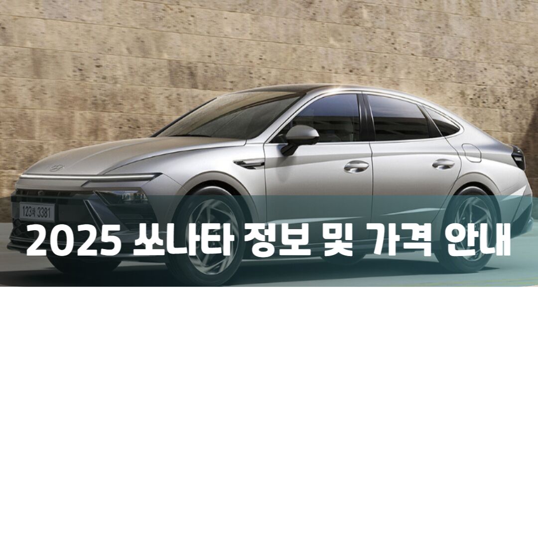아로스 팝업