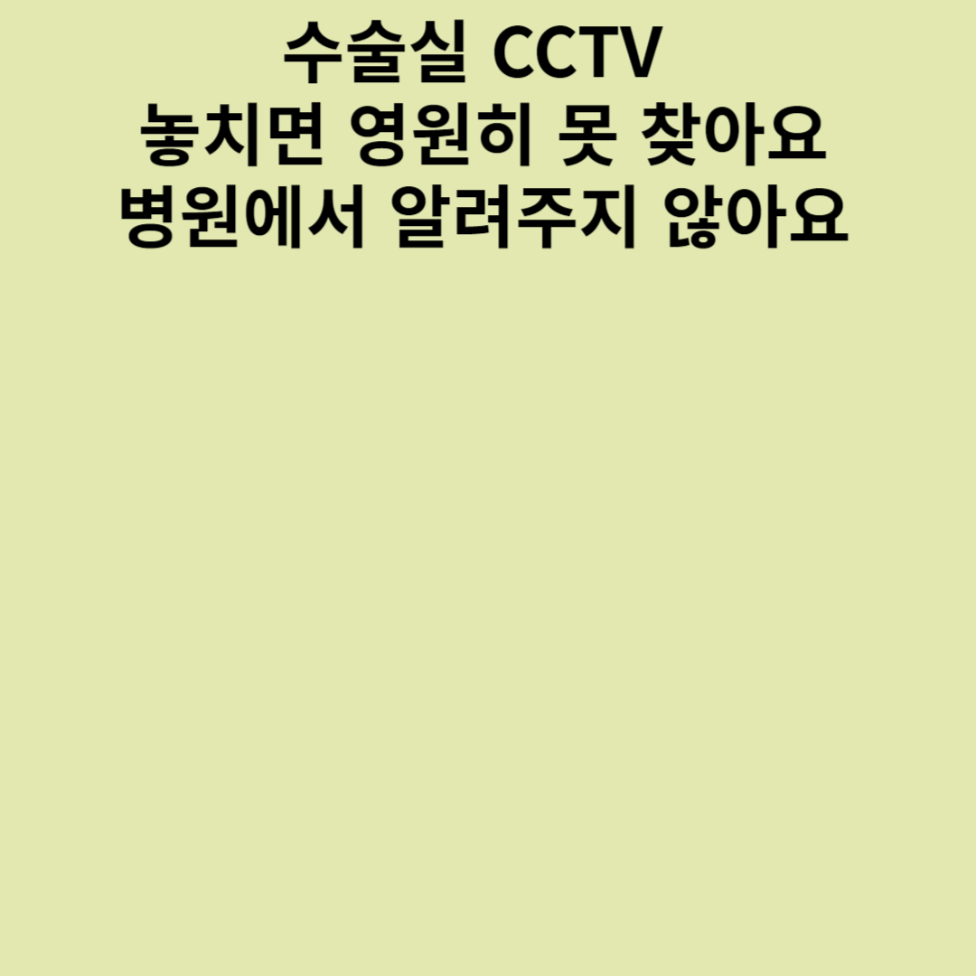 아로스 팝업