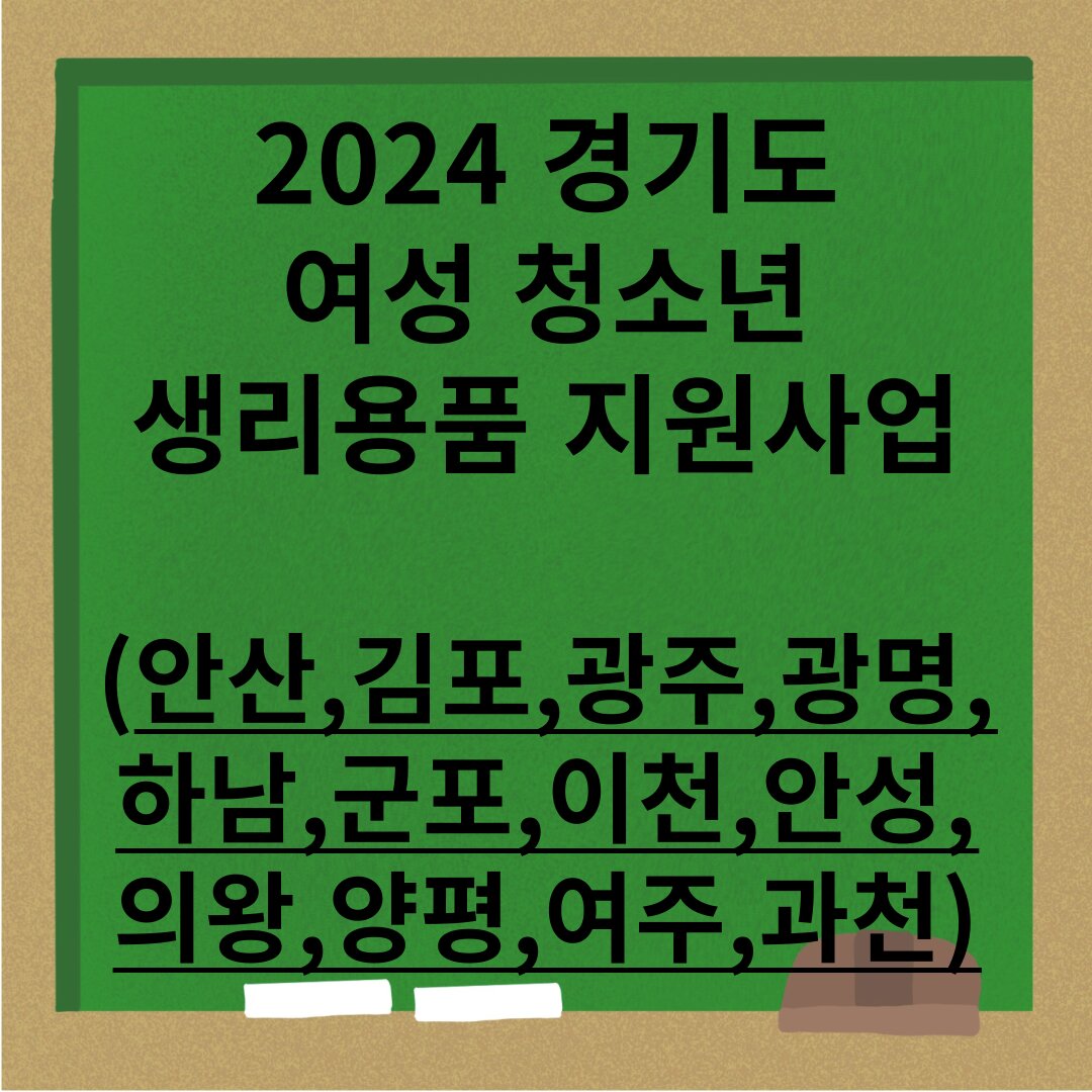 아로스 팝업