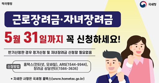 아로스 팝업