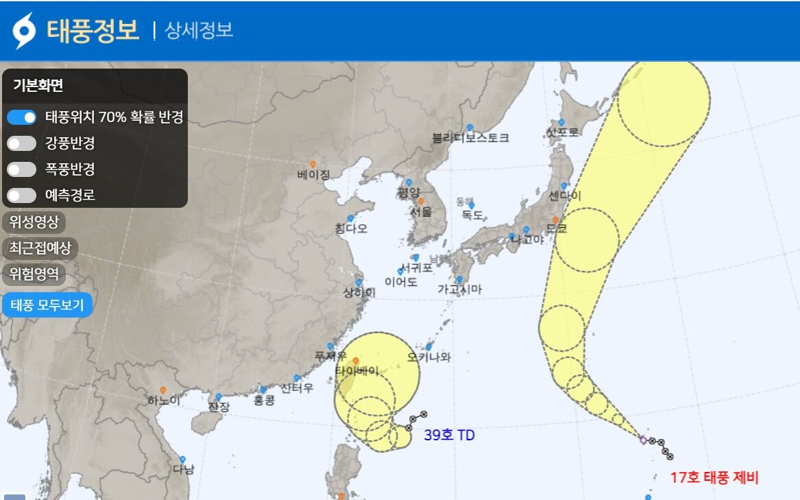 아로스 팝업