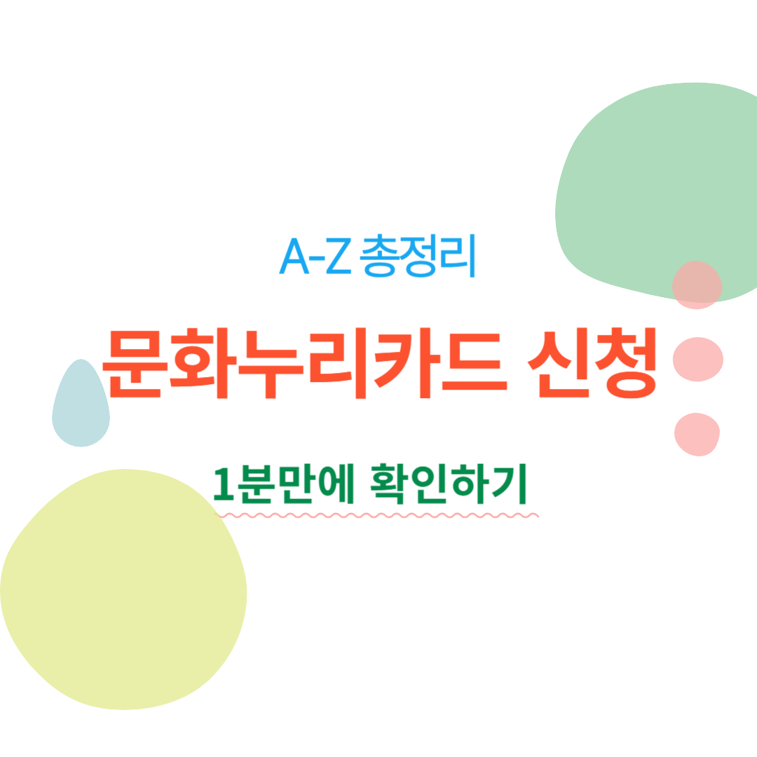 아로스 팝업