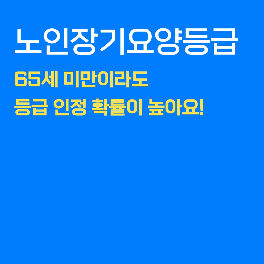 아로스 팝업