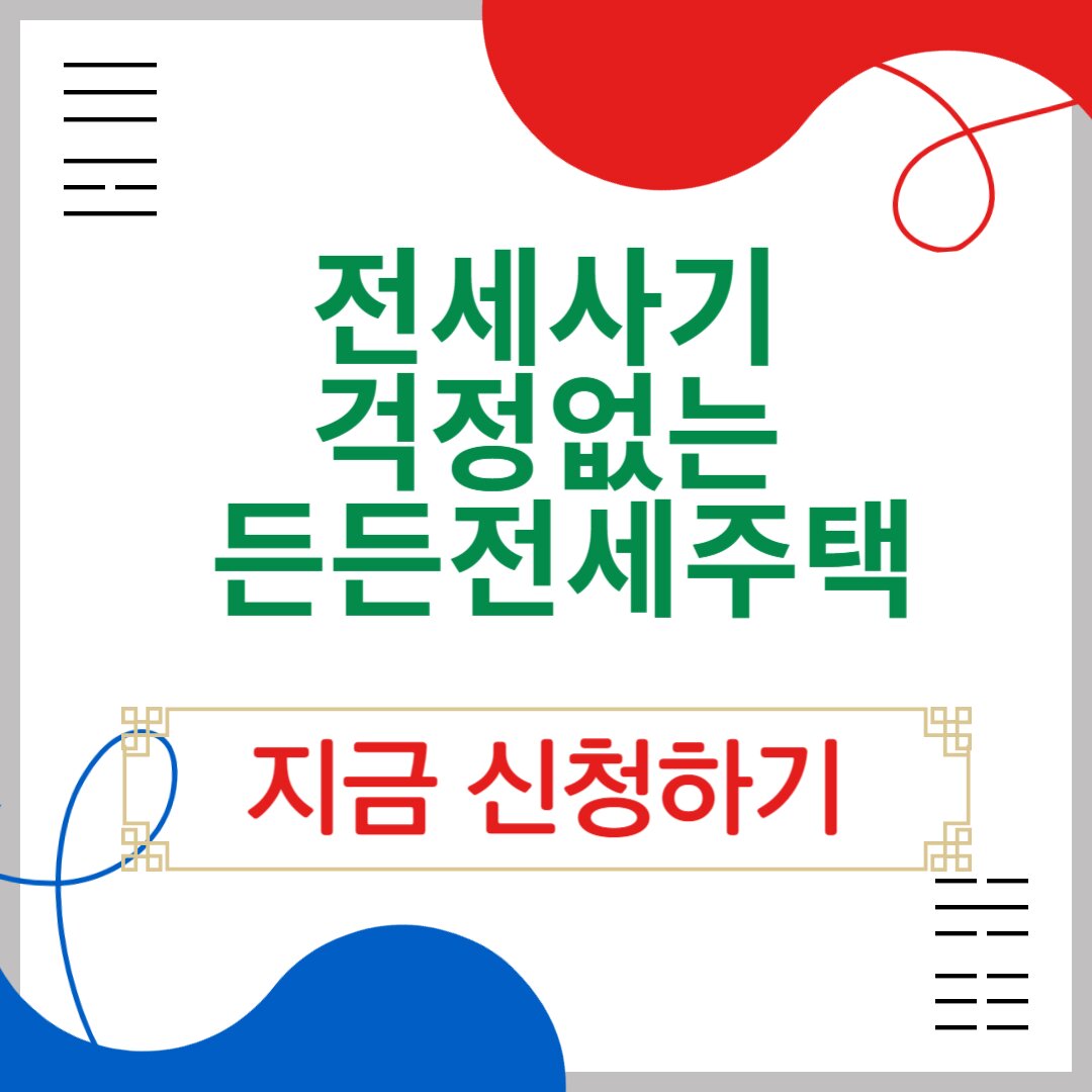 아로스 팝업