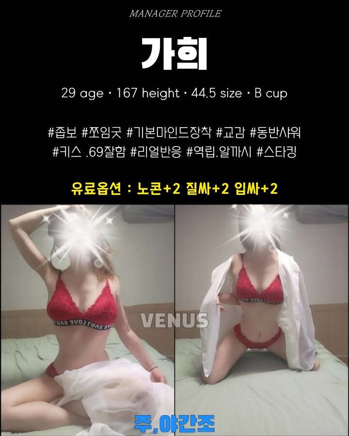 대구출장 대한민국달리기 대구출장 20대한국출장