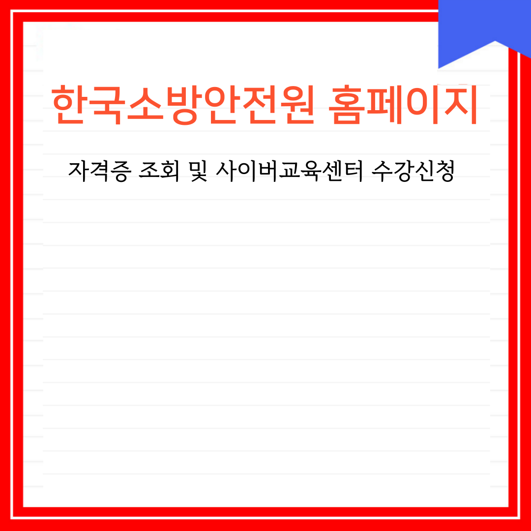아로스 팝업