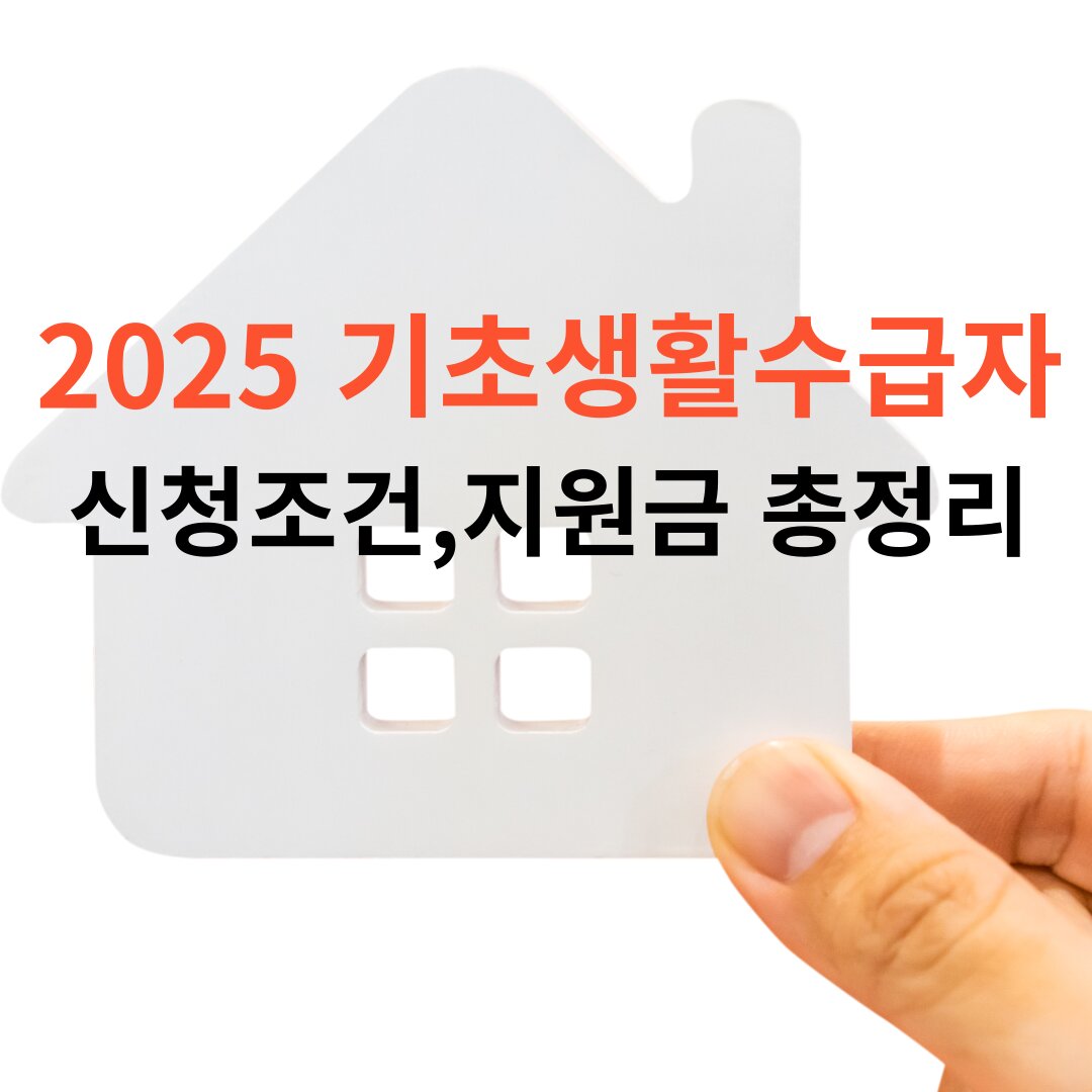 아로스 팝업