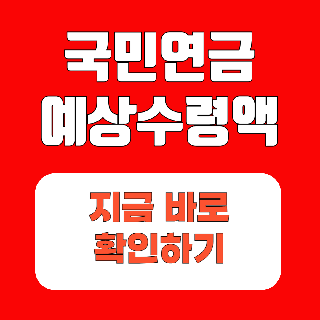 아로스 팝업