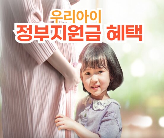 아로스 팝업