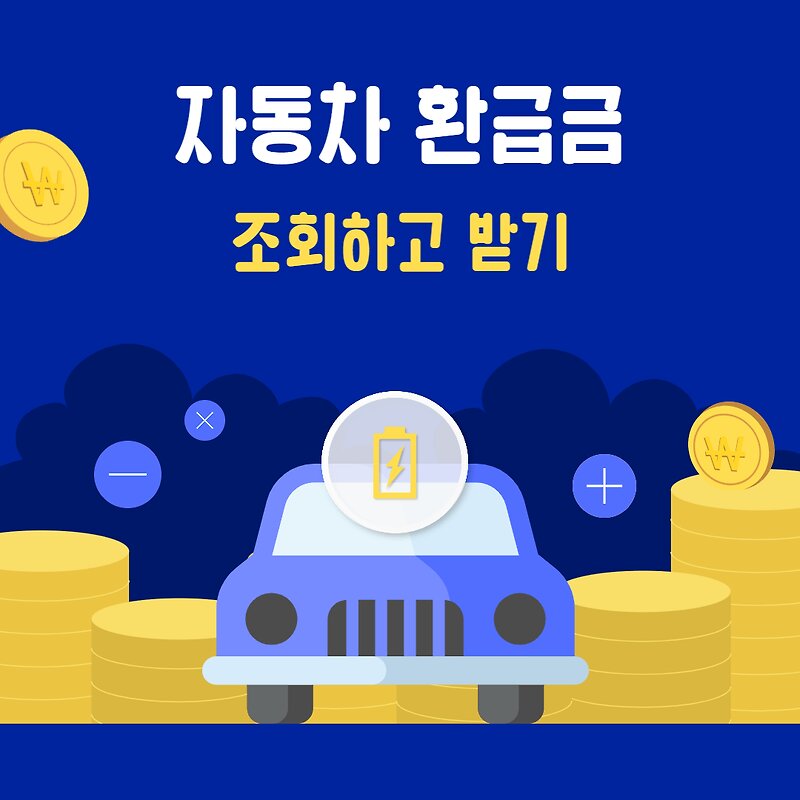 아로스 팝업