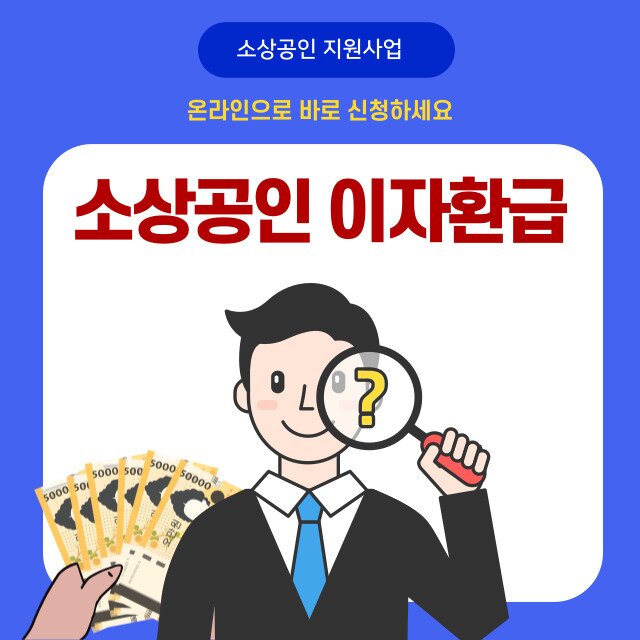 아로스 팝업