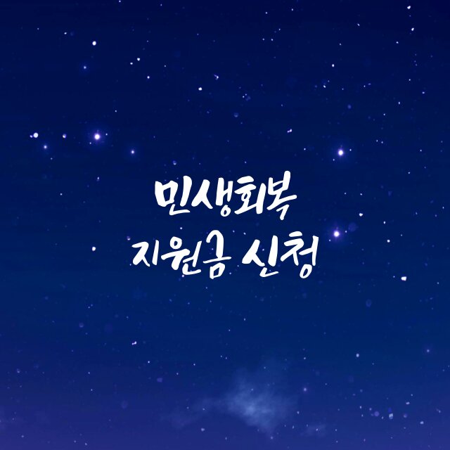 아로스 팝업