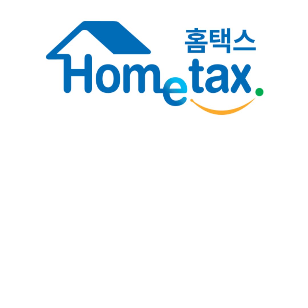 아로스 팝업