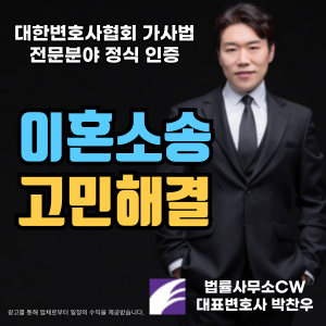 광고 배너 1