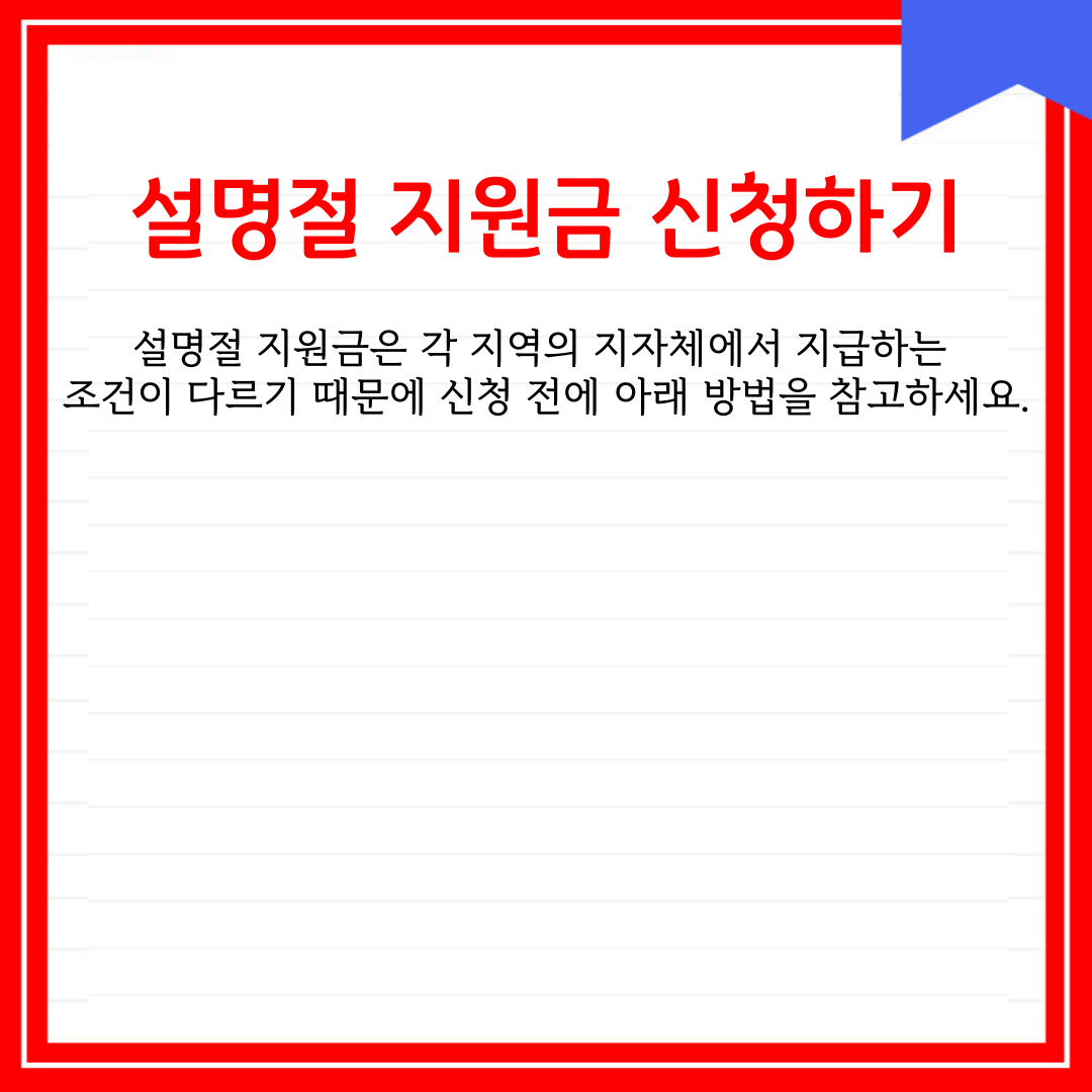 아로스 팝업
