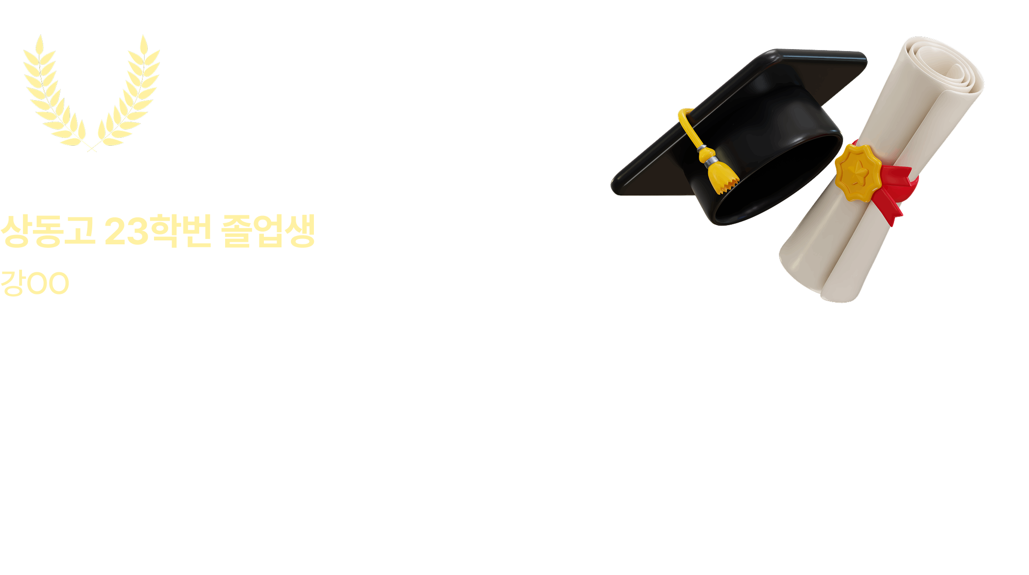 슬라이드 1