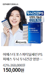 광고 이미지