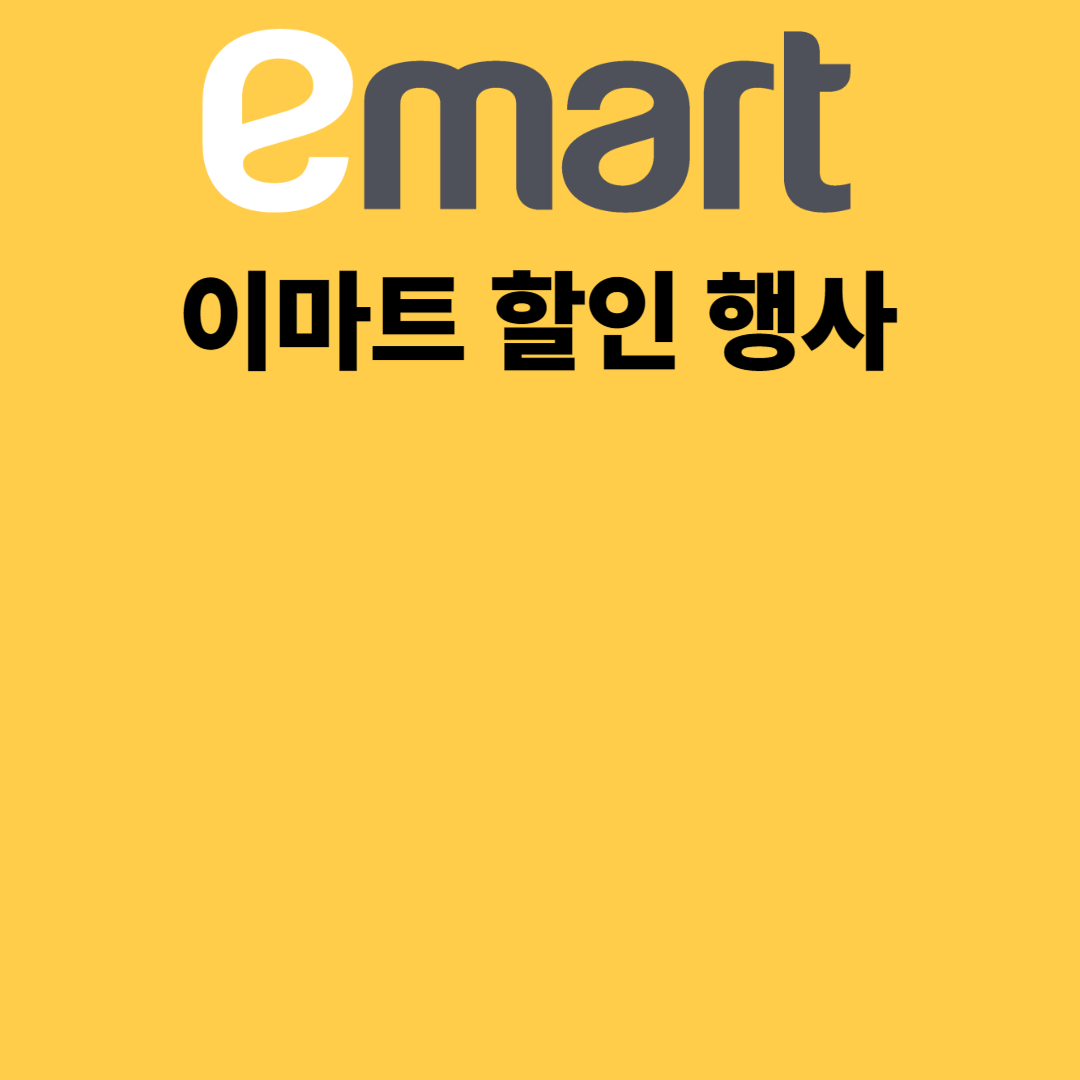 아로스 팝업