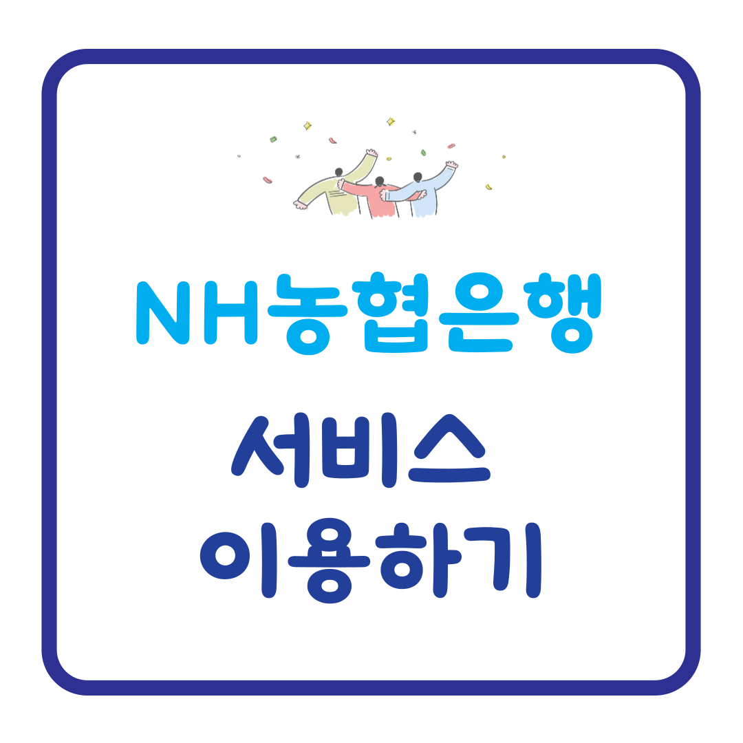 아로스 팝업