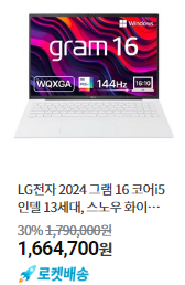 광고 이미지