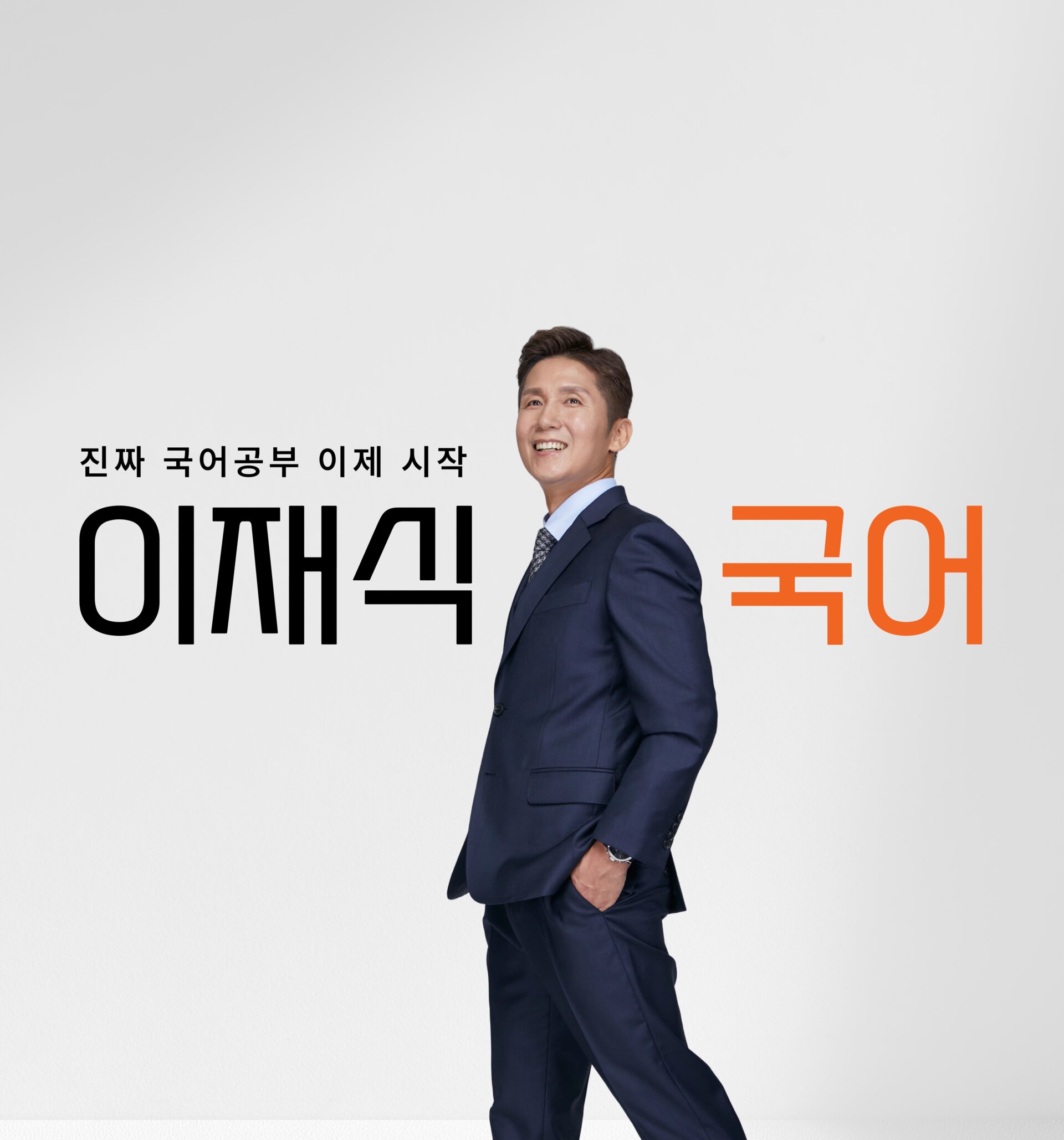 모바일용 배너 이미지