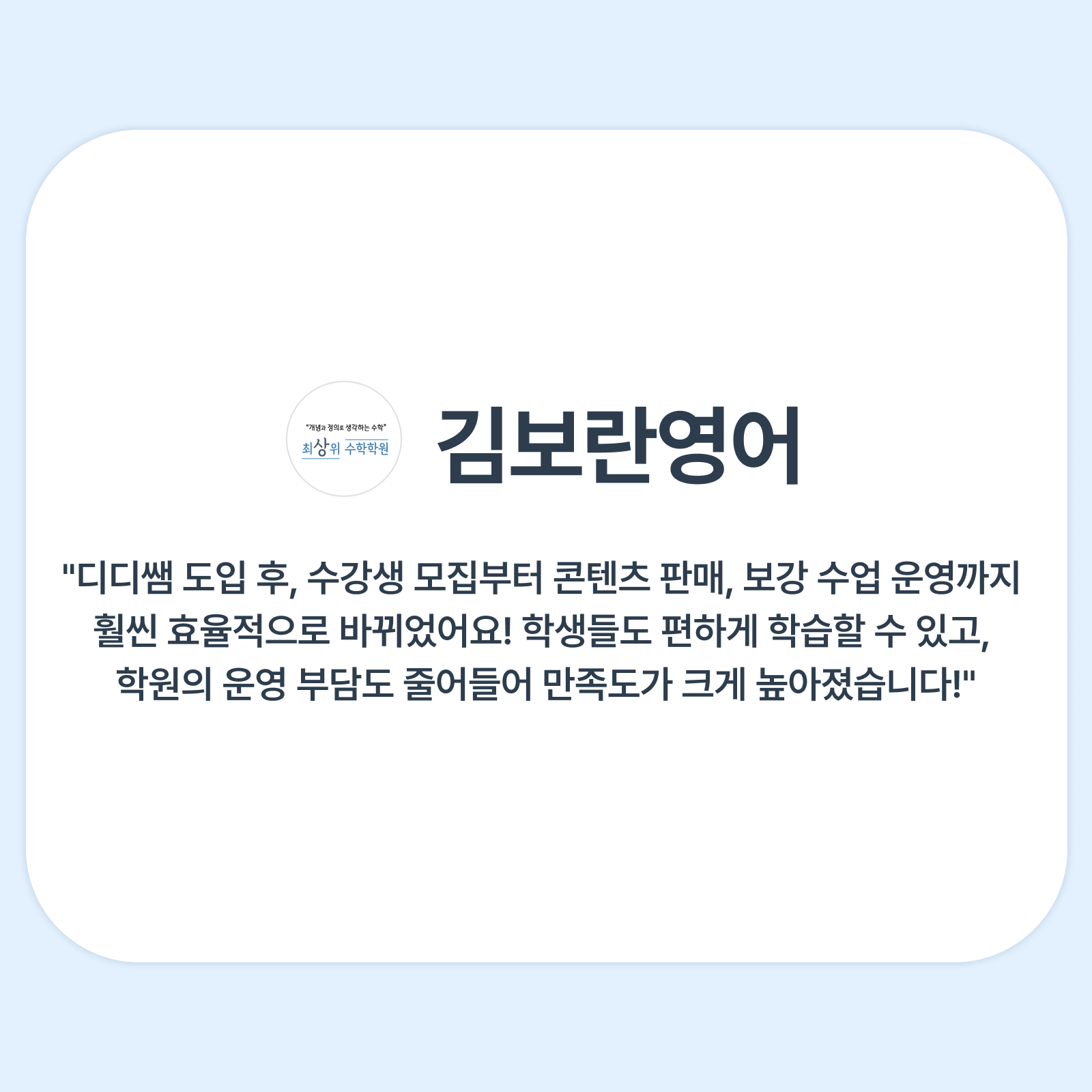 리뷰3
