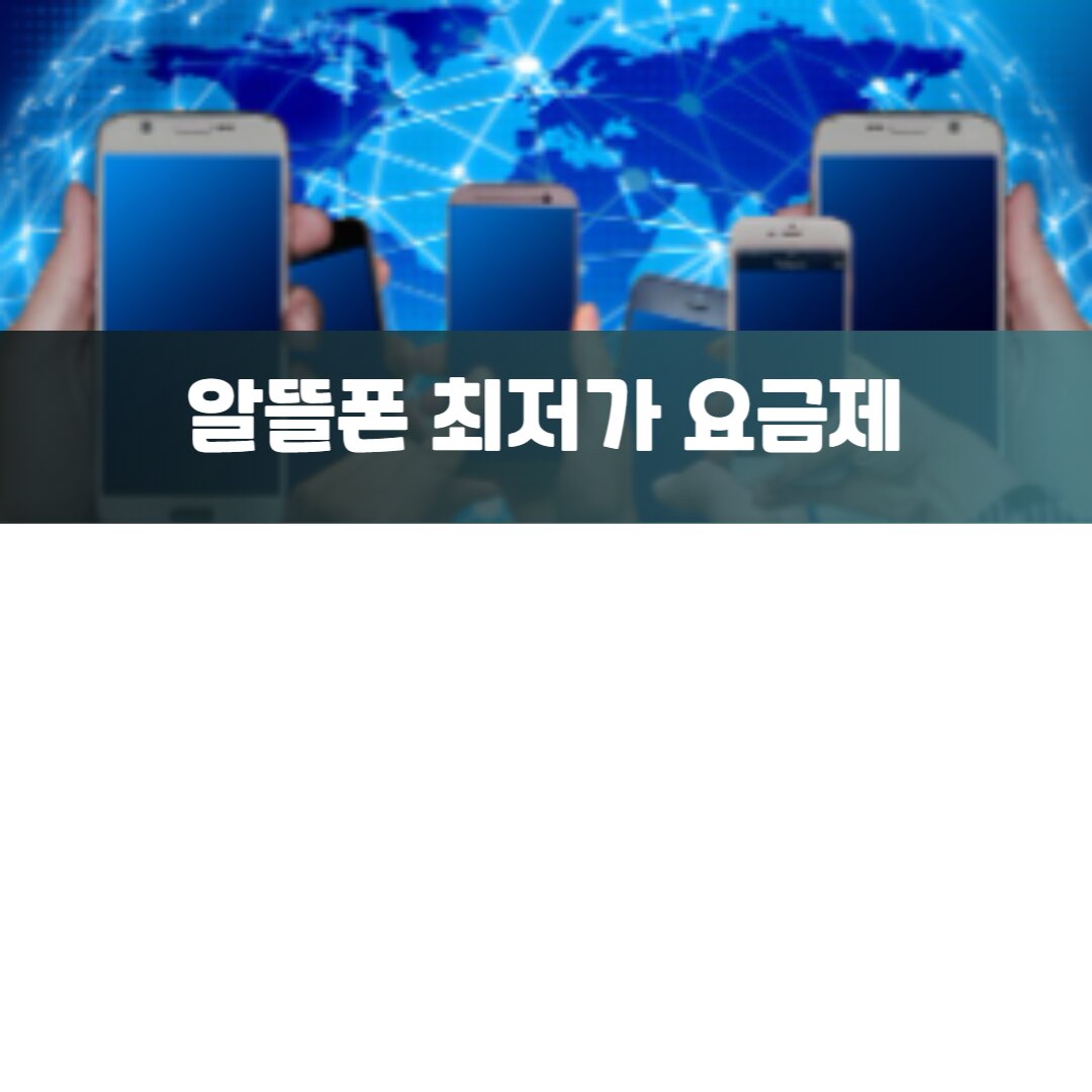 아로스 팝업