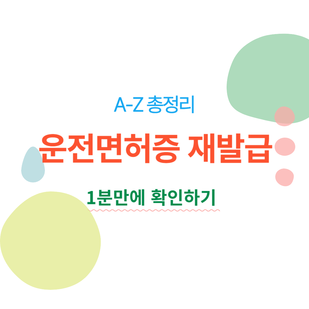 아로스 팝업