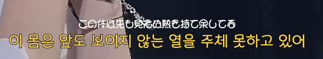 [잡담] 혹시 이거 폰트 아는 익들 있을까,, | 인스티즈