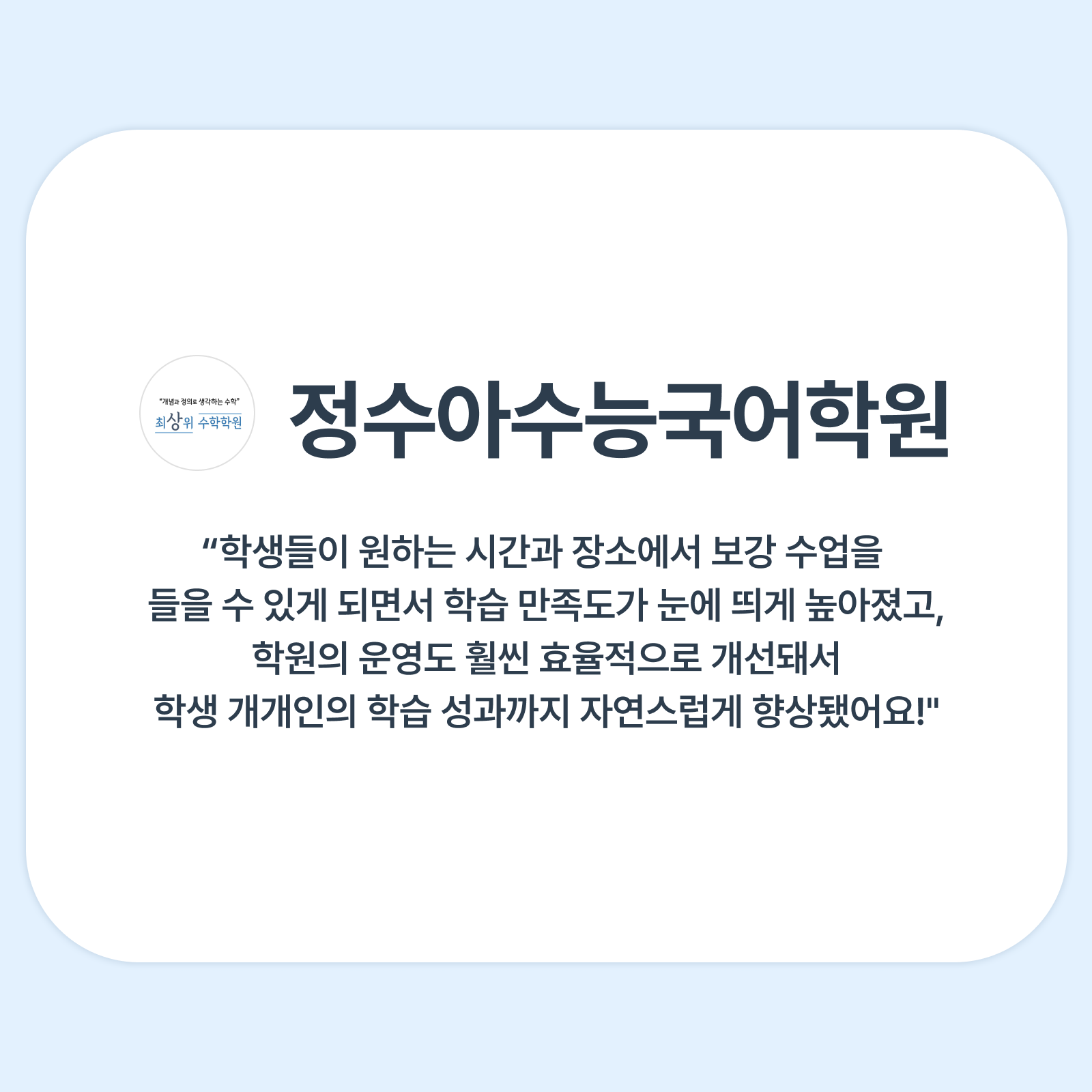 리뷰1