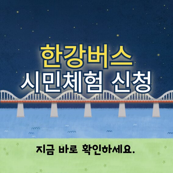 아로스 팝업
