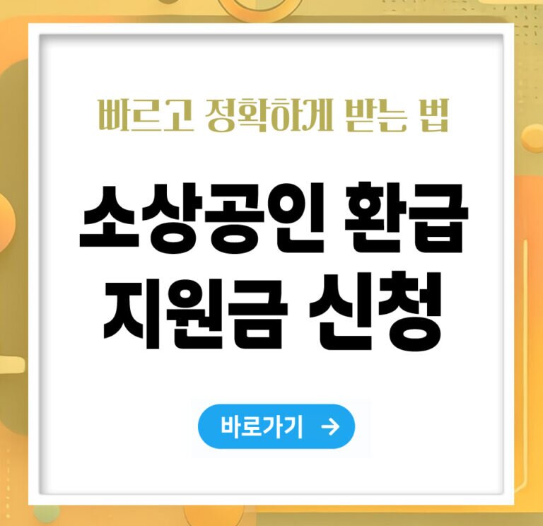 아로스 팝업